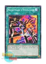 画像: 英語版 BP02-EN148 Nightmare's Steelcage 悪夢の鉄檻 (ノーマル) 1st Edition