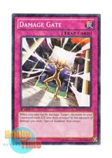 画像: 英語版 BP02-EN205 Damage Gate ダメージ・ゲート (ノーマル) 1st Edition