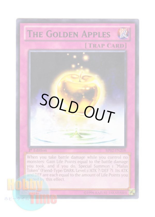 画像1: 英語版 BP02-EN208 The Golden Apples フリッグのリンゴ (レア：ブラック) 1st Edition