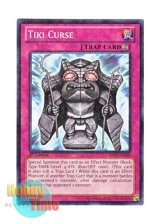 画像: 英語版 BP02-EN209 Tiki Curse カース・オブ・スタチュー (ノーマル) 1st Edition