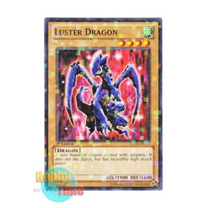 画像: 英語版 BP02-EN001 Luster Dragon サファイアドラゴン (モザイクレア) 1st Edition