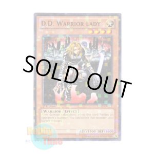 画像: 英語版 BP02-EN021 D.D. Warrior Lady 異次元の女戦士 (モザイクレア) 1st Edition