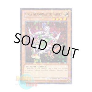 画像: 英語版 BP02-EN029 Ninja Grandmaster Sasuke 忍者マスター ＳＡＳＵＫＥ (モザイクレア) 1st Edition
