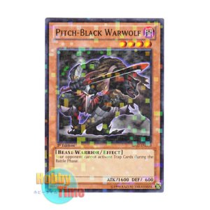 画像: 英語版 BP02-EN030 Pitch-Black Warwolf 漆黒の戦士 ワーウルフ (モザイクレア) 1st Edition