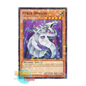 画像: 英語版 BP02-EN039 Cyber Dragon サイバー・ドラゴン (モザイクレア) 1st Edition