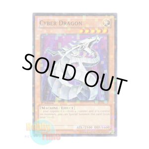 画像: 英語版 BP02-EN039 Cyber Dragon サイバー・ドラゴン (モザイクレア) 1st Edition