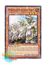 画像: 英語版 BP02-EN040 Goblin Elite Attack Force ゴブリンエリート部隊 (モザイクレア) 1st Edition
