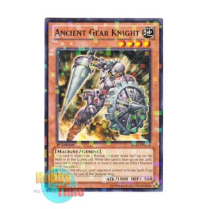 画像: 英語版 BP02-EN056 Ancient Gear Knight 古代の機械騎士 (モザイクレア) 1st Edition