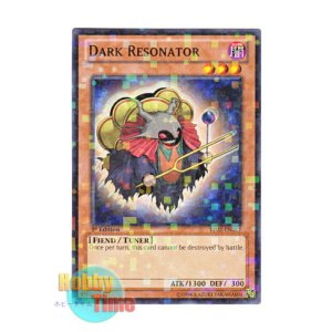 画像: 英語版 BP02-EN067 Dark Resonator ダーク・リゾネーター (モザイクレア) 1st Edition