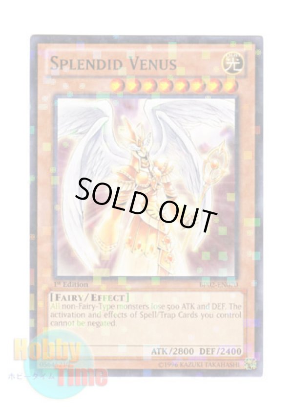 画像1: 英語版 BP02-EN070 Splendid Venus Ｔｈｅ ｓｐｌｅｎｄｉｄ ＶＥＮＵＳ (モザイクレア) 1st Edition