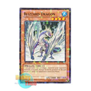 画像: 英語版 BP02-EN075 Blizzard Dragon ブリザード・ドラゴン (モザイクレア) 1st Edition