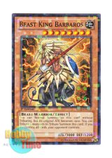 画像: 英語版 BP02-EN080 Beast King Barbaros 神獣王バルバロス (モザイクレア) 1st Edition