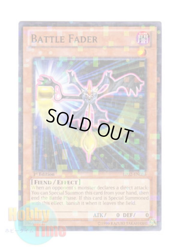 画像1: 英語版 BP02-EN086 Battle Fader バトルフェーダー (モザイクレア) 1st Edition