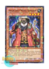 画像: 英語版 BP02-EN092 Anarchist Monk Ranshin 破戒僧 ランシン (モザイクレア) 1st Edition