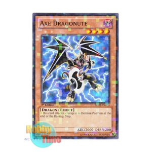 画像: 英語版 BP02-EN096 Axe Dragonute アックス・ドラゴニュート (モザイクレア) 1st Edition