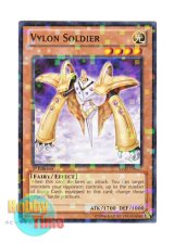 画像: 英語版 BP02-EN097 Vylon Soldier ヴァイロン・ソルジャー (モザイクレア) 1st Edition