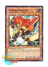 画像: 英語版 BP02-EN099 Zubaba Knight ズババナイト (モザイクレア) 1st Edition
