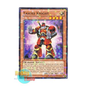 画像: 英語版 BP02-EN110 Tasuke Knight タスケナイト (モザイクレア) 1st Edition