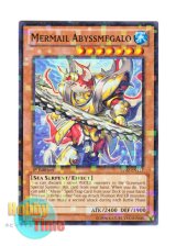 画像: 英語版 BP02-EN117 Mermail Abyssmegalo 水精鱗－メガロアビス (モザイクレア) 1st Edition