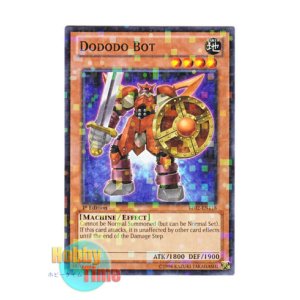 画像: 英語版 BP02-EN118 Dododo Bot ドドドボット (モザイクレア) 1st Edition