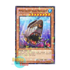 画像: 英語版 BP02-EN121 Hyper-Ancient Shark Megalodon エンシェント・シャーク ハイパー・メガロドン (モザイクレア) 1st Edition
