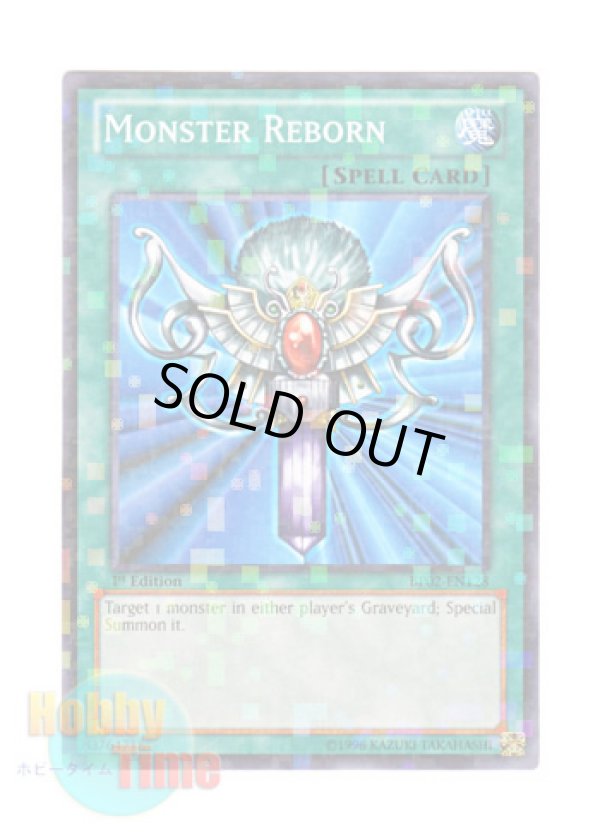 画像1: 英語版 BP02-EN128 Monster Reborn 死者蘇生 (モザイクレア) 1st Edition