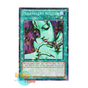 画像: 英語版 BP02-EN132 Malevolent Nuzzler 悪魔のくちづけ (モザイクレア) 1st Edition