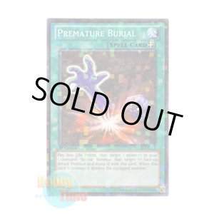 画像: 英語版 BP02-EN135 Premature Burial 早すぎた埋葬 (モザイクレア) 1st Edition