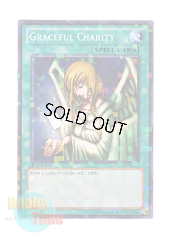 画像1: 英語版 BP02-EN137 Graceful Charity 天使の施し (モザイクレア) 1st Edition