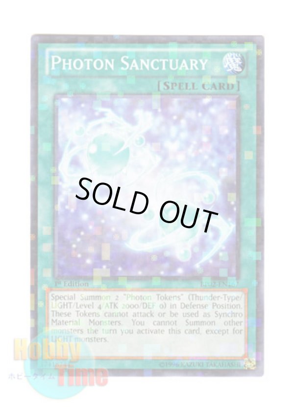 画像1: 英語版 BP02-EN167 Photon Sanctuary フォトン・サンクチュアリ (モザイクレア) 1st Edition
