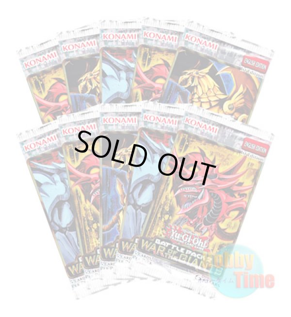 画像1: ★ 10パックセット ★英語版 Battle Pack 2: War of the Giants バトルパック2：ウォー・オブ・ザ・ジャイアンツ 1st Edition