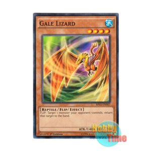画像: 英語版 BP03-EN007 Gale Lizard 爆風トカゲ (ノーマル) 1st Edition