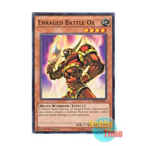 画像: 英語版 BP03-EN011 Enraged Battle Ox 激昂のミノタウルス (ノーマル) 1st Edition
