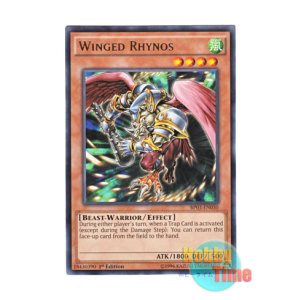 画像: 英語版 BP03-EN030 Winged Rhynos ウィングド・ライノ (レア) 1st Edition