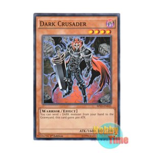画像: 英語版 BP03-EN035 Dark Crusader ダーク・クルセイダー (ノーマル) 1st Edition