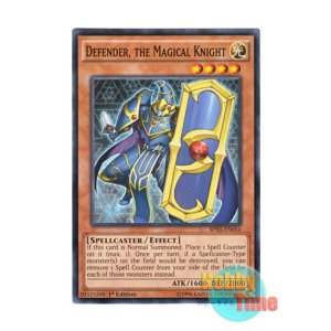画像: 英語版 BP03-EN054 Defender, the Magical Knight 魔導騎士 ディフェンダー (ノーマル) 1st Edition