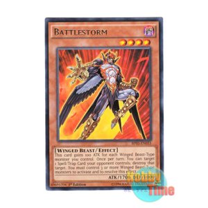 画像: 英語版 BP03-EN055 Battlestorm ブラッドストーム (レア) 1st Edition