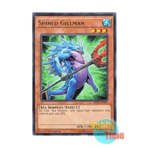 画像: 英語版 BP03-EN059 Spined Gillman ニードル・ギルマン (レア) 1st Edition