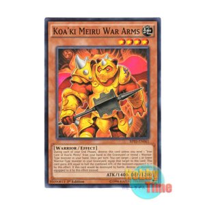 画像: 英語版 BP03-EN061 Koa'ki Meiru War Arms コアキメイル・ウォーアームズ (ノーマル) 1st Edition