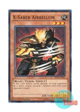 画像: 英語版 BP03-EN063 X-Saber Airbellum X－セイバー エアベルン (ノーマル) 1st Edition