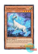 画像: 英語版 BP03-EN064 Sunlight Unicorn サンライト・ユニコーン (レア) 1st Edition