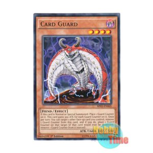画像: 英語版 BP03-EN065 Card Guard カードガード (レア) 1st Edition