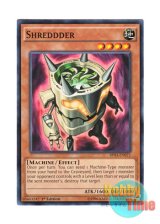 画像: 英語版 BP03-EN071 Shreddder シュレツダー (ノーマル) 1st Edition