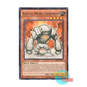 画像: 英語版 BP03-EN072 Koa'ki Meiru Sandman コアキメイル・サンドマン (レア) 1st Edition