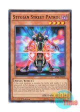 画像: 英語版 BP03-EN078 Stygian Street Patrol ヘルウェイ・パトロール (ノーマル) 1st Edition