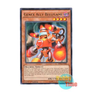 画像: 英語版 BP03-EN082 Genex Ally Bellflame A・ジェネクス・ベルフレイム (レア) 1st Edition
