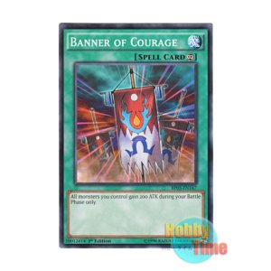 画像: 英語版 BP03-EN147 Banner of Courage 勇気の旗印 (ノーマル) 1st Edition