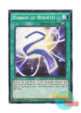 画像: 英語版 BP03-EN153 Ribbon of Rebirth リボーンリボン (ノーマル) 1st Edition