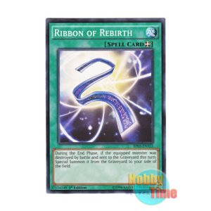画像: 英語版 BP03-EN153 Ribbon of Rebirth リボーンリボン (ノーマル) 1st Edition