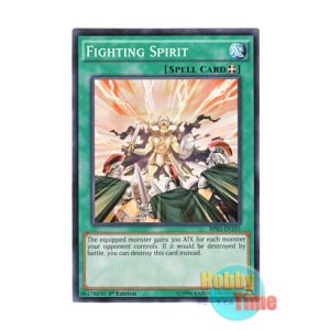 画像: 英語版 BP03-EN155 Fighting Spirit ファイティング・スピリッツ (ノーマル) 1st Edition
